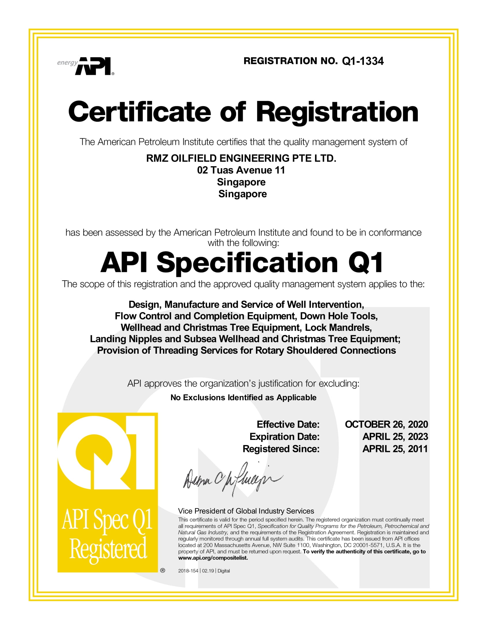 API SPEC Q1